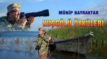 BANFAD’TAN SEZON FİNALİ; DUAYEN FOTOGRAF SANATÇISI BAYRAKTAR’DAN “KUŞGÖLÜ ÖYKÜLERİ”